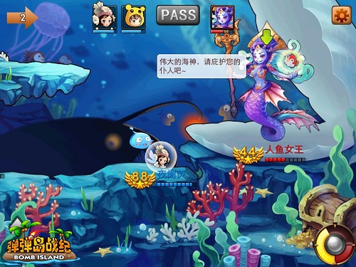 荣耀归于长子 《弹弹岛战纪》神族BOSS盘点