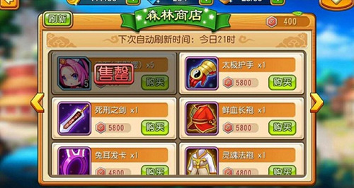 佐鸣合体超过十万次《进击吧英雄》封测大数据