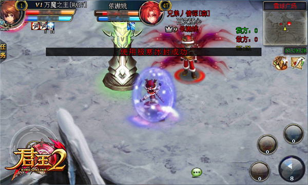  《君王2》那些年我们追过的休闲玩法 