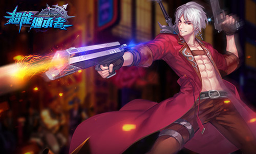 吐槽无极限，《超能继承者》BOSS居然捡肥皂