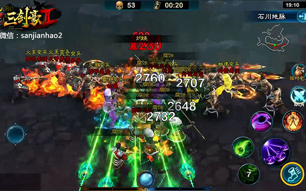 《三剑豪2》裸眼3D黑科技 支持3Dtouch技术