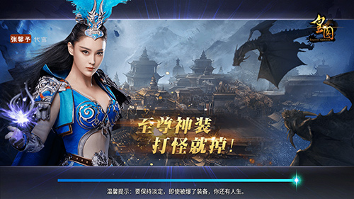 帝王之争9377《皇图》玩家代言评选即将来袭