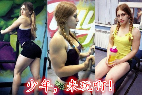 主角杀手 65手游《全民骑战》世界BOSS太凶残