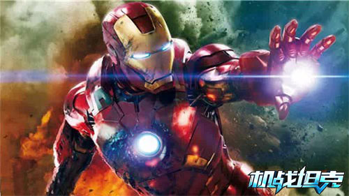  《机战坦克》黑科技完美结合——钢铁侠化身 