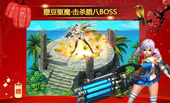 融融腊八粥 《风暴幻想》与你相约温暖冬日