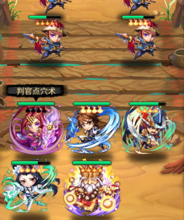 《白发魔女传奇》明日封测开启 再续武林情缘
