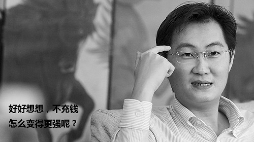  不充钱你也很强 《弹弹岛战纪》正确变强姿势 