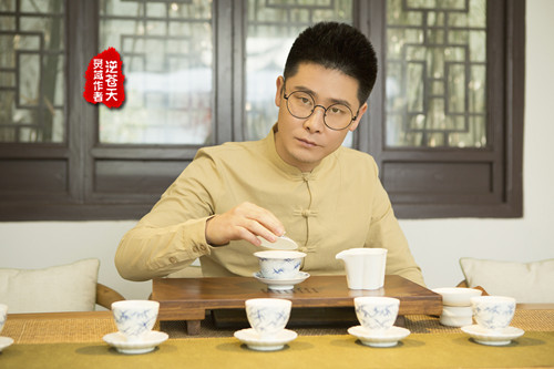 逆苍天亲自“带盐” 《灵域》手游4·13登录安卓