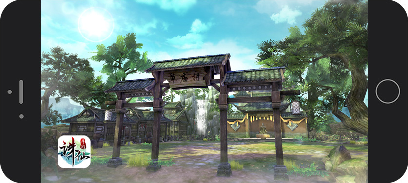  传承经典剧情 唯一正版《诛仙手游》剧情首曝 