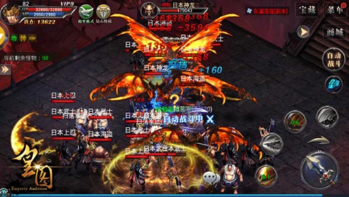  9377《皇图》转生新版亮相 英雄试炼开启 