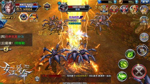  神佑赛亚9377《女王号令》恶魔入侵玩法爆料 