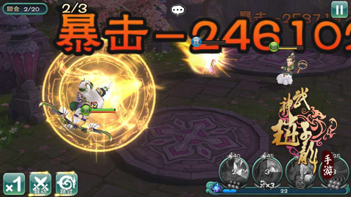  《武神赵子龙》手游火爆依旧 千万玩家力荐 