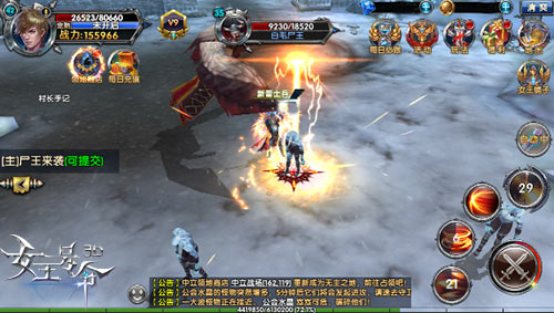  屌丝逆袭之路9377《女王号令》女神玩法揭秘 