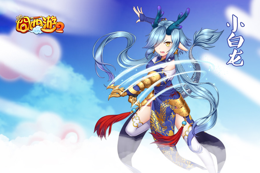 《囧西游2》9月22日删档测试 首批英雄首曝