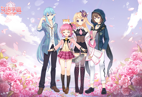 少女社区手游《花语学园》 ios首测倒计时 