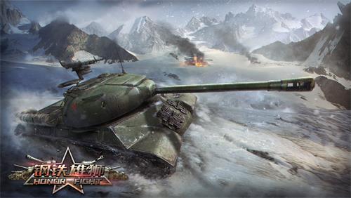 《钢铁雄狮》今日登陆App Store 真3D全景策略战争