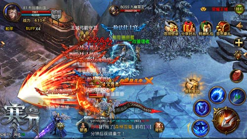  惊魂万圣节9377《寒刀》恶魔袭城玩法曝光 