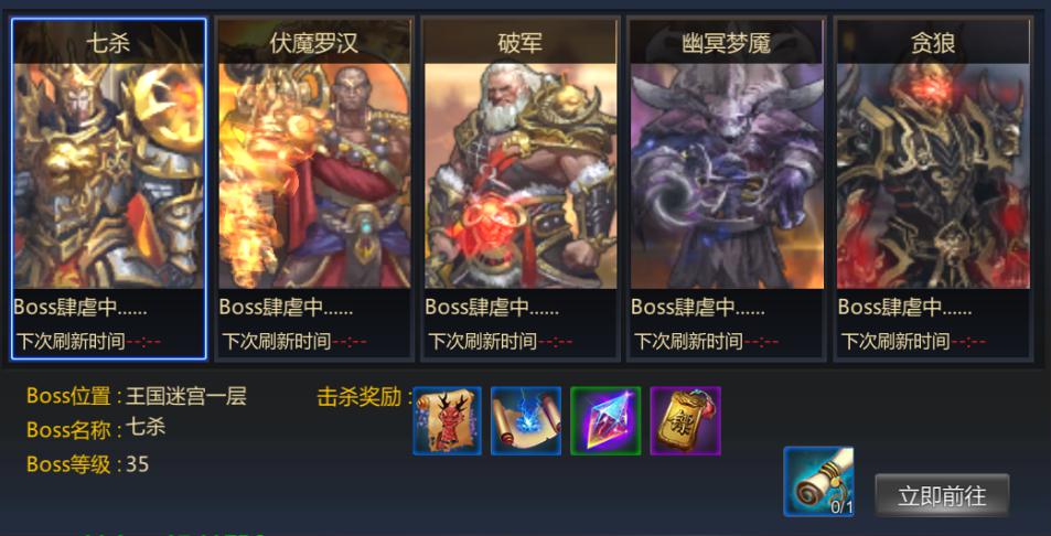 小光棍不再寂寞 《成吉思汗手机版》个人玩法一