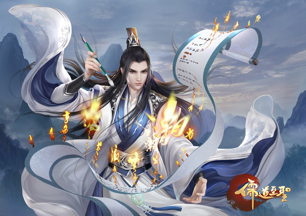 顶级画师操刀，《儒道至圣》舔屏级原画首曝
