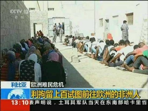  如何集体偷渡 《海域争霸》船长脱非入欧 