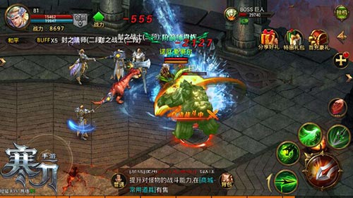  荒野镖客9377《寒刀》夺宝奇兵玩法曝光 