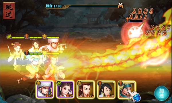 《真江湖HD》即将登陆iOS平台？问鼎武林巅峰对决