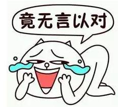  揭秘《海龙王》捕鱼手游一券夺iPhone 7 