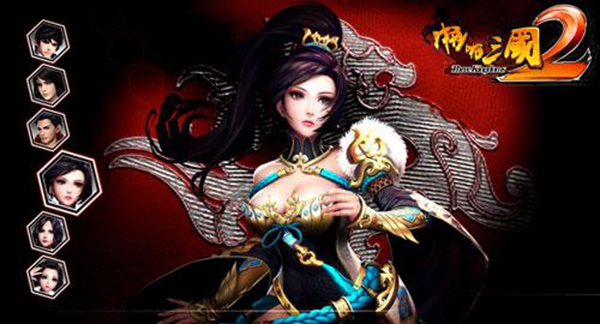  乳此惊人！《啪啪三国2》乳摇武将盘点 