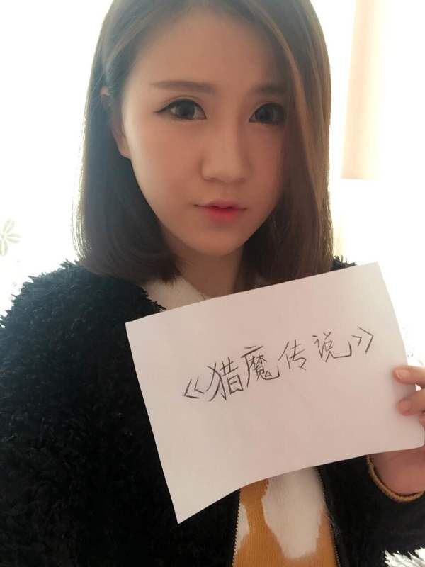  Wow！《猎魔传说》删测女玩家首曝光 