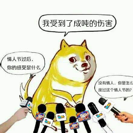今天情人节 《曹操别跑ol》惊现美女玩家约跑