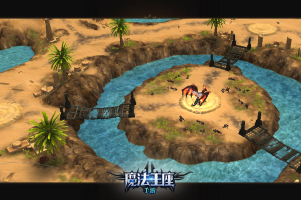 手游版《魔法王座》来袭 实景截图抢先看