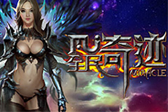 最纯真 《全民奇迹mu》圣诞咱们一起玩 