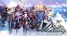  契约2PK怎么玩 竞技场玩法介绍 