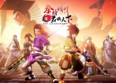  骏梦牵头《秦时明月》游戏大时代 