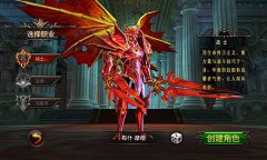  全民奇迹战士技能加点 战士技能怎么加 