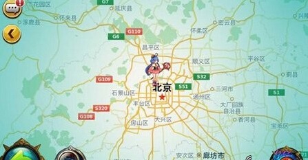 幻想纪元