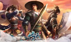  剑破九天 天拓游戏《倚天》年度新版上线 