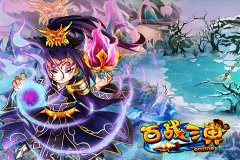 正品行货 《百战三界》探索西天取经