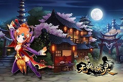  无敌唤灵装备宝石镶嵌合成攻略 宝石镶嵌合成 
