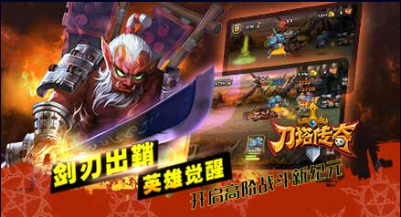  刀塔传奇觉醒英雄 究极哪些英雄觉醒了？ 