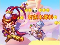  天天酷跑新版本糖果世界关卡玩法技巧攻略 