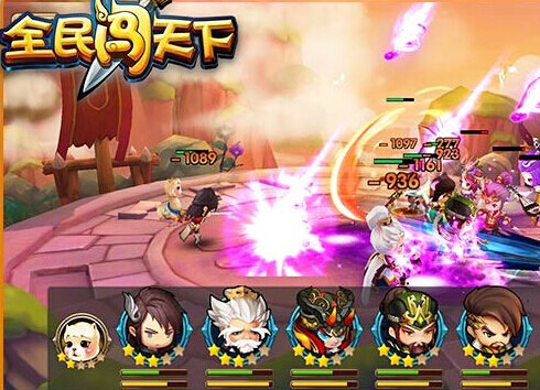 全民闯天下竞技场40-45级阵容搭配详解