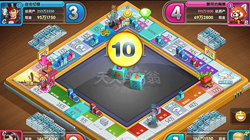 情人节手游盘点