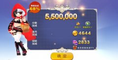  天天风之旅世界对战PK场搭配技巧详解攻略 