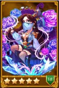  武侠大宗师西夏皇妃怎么样 西夏皇妃好不好 