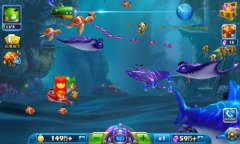 捕鱼达人3过新年捕大鱼