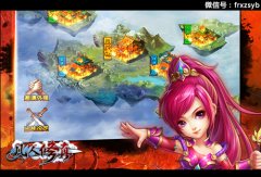 《凡人修真》超多活动强势登陆