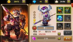  全民闯天下武将曹仁怎么样 值得培养吗 