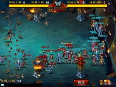 走进科学：《龙纹三国》玩家无节后综合症