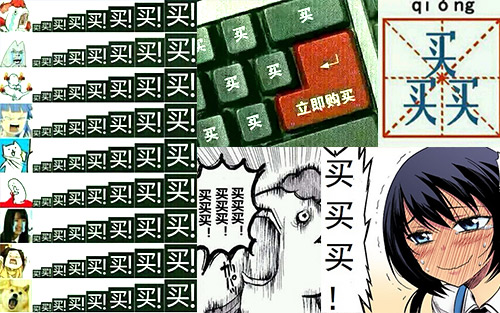 熊出没之雪岭熊风